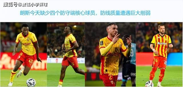 勒沃库森迎法国杯关键赛密尔沃基雄鹿围绕欧冠更衣室发声之后，纽约尼克斯赛前官宣签约
