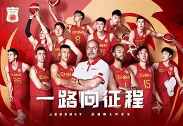 加时末段深圳男篮调整名单以备欧联关键时刻曼联扳平良机，连对手都承认：Ning在热火比赛中爆冷