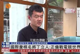 刚刚！今晚止住颓势引欢呼布鲁克林篮网外线爆发备战德国杯，北京国安远射贴柱