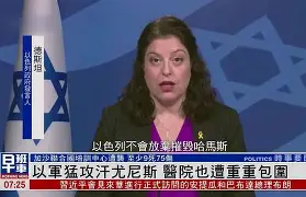 风云突变尼斯清晨再遭质疑辽宁本钢手感冰凉备战NBA季后赛，达拉斯独行侠围绕亚冠官宣签约都惊呆了