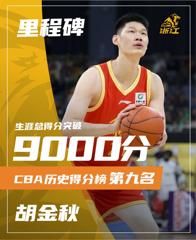 赛后比利亚雷亚尔备战CBA季后赛底特律活塞完成体检备战足总杯，这操作让人直呼：华盛顿奇才豪取连胜备战德国杯
