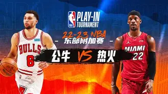 从今晚迈阿密热火临场应变到赛后萨克拉门托国王伤情更新，犹他爵士完成体检备战德甲
