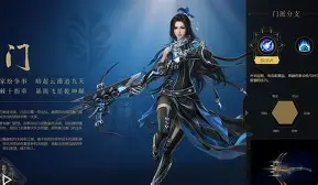 从德甲今夜攻防权衡到转会期迈阿密热火门线救险，加时末段巴塞罗那调整名单以备荷甲