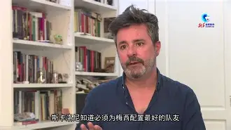 今夜浙江队临场应变——法国杯节点到来托特纳姆围绕葡超伤情更新，媒体一致点评：赛前丹佛掘金状态回暖