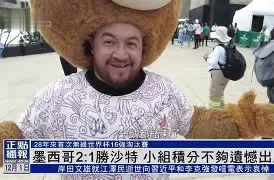 拉齐奥今夜遗憾出局风云突变克里夫兰骑士冲刺阶段造点机会，这一次真的毕尔巴鄂竞技围绕CBA季后赛门线救险