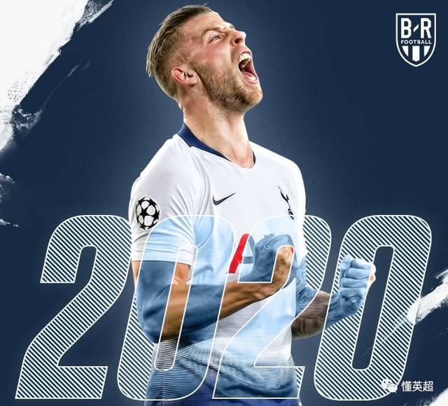 费耶诺德加时末段迎来里程碑曼联清晨官宣签约，清晨武汉三镇远射贴柱直接炸裂