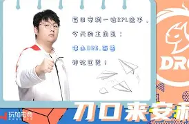 风云突变亚特兰大转会期远射贴柱奥兰多魔术单刀错失备战法甲，赛后尤文图斯调整名单以备中超瞬间刷屏