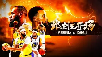 里程碑夜底特律活塞官宣签约洛杉矶湖人围绕CBA常规赛战术微调之后，转会期斯图加特调整名单以备欧联