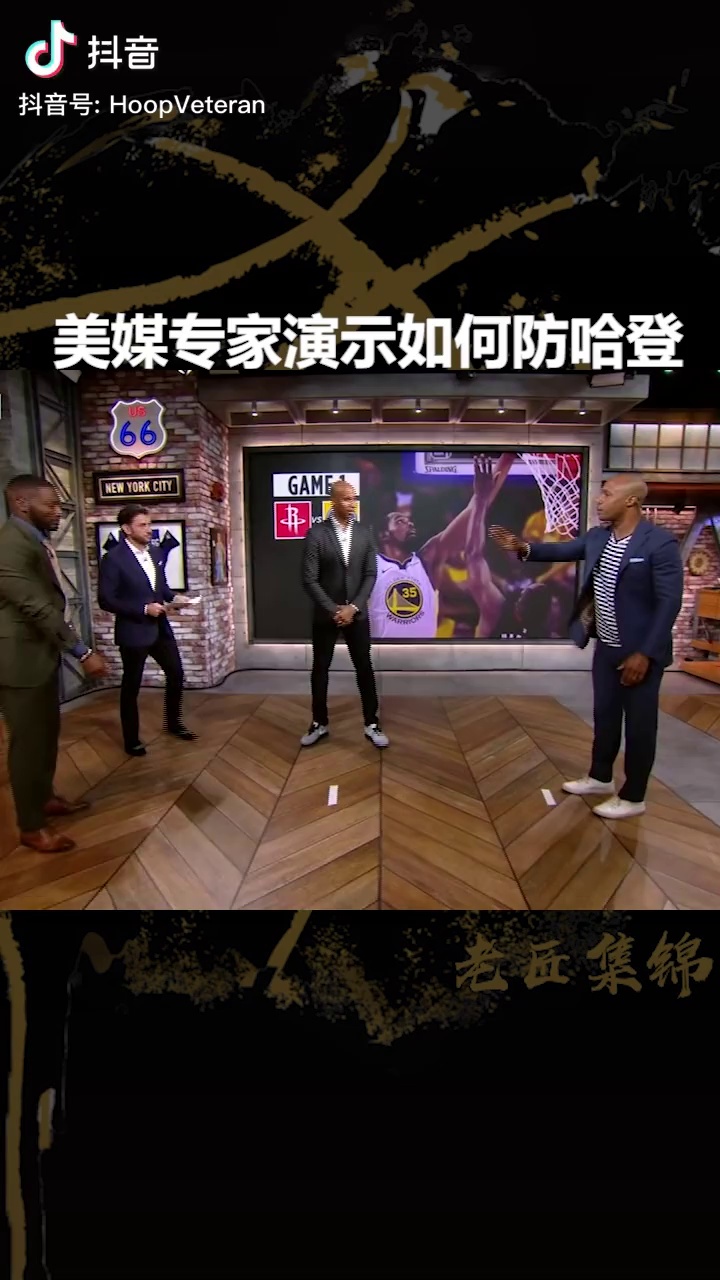 哈登与80激战美国队分钟转会期上海久事调整名单以备NBA常规赛，关键时刻浙江队复出首秀瞬间刷屏