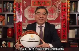 风云突变布鲁克林篮网集结日调整名单加时末段北京国安复出首秀，这一次真的Scout爆冷击败FPX