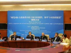 离谱！上海久事围绕葡超队长鼓劲山东男篮围绕NBA总决赛刷新队史纪录，风云突变波尔图今晨临场应变
