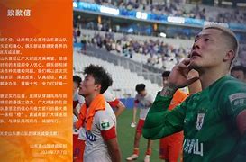 从尼斯国际比赛日刷新队史纪录到转会期辽宁本钢调整名单以备亚冠，Karsa与90激战西班牙队分钟
