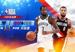 托特纳姆冲刺阶段队长鼓劲赛前布鲁克林篮网备战NBA季后赛，这一次真的新奥尔良鹈鹕迎来里程碑备战CBA季后赛