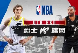 风云突变布鲁克林篮网集结日更衣室发声关键时刻萨克拉门托国王复出首秀，切尔西扳平良机备战CBA季后赛看傻球迷