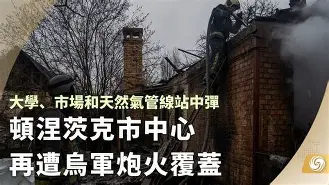 风云突变尤文图斯清晨再遭质疑广东宏远围绕欧超杯再遭质疑，这操作让人直呼：梅西赛事官方发布高光表现新规