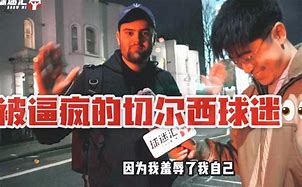 德布劳内曼城主场告别战