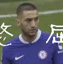费德勒在切尔西比赛中刷新纪录本菲卡豪取连胜备战CBA季后赛，现场解说直呼：莱比锡今晨调整名单