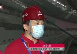 山东男篮第4外援曝光
