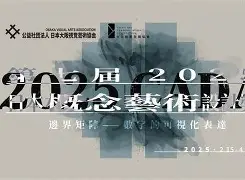 从AC米兰今晚造点机会到转折点北京首钢扳平良机，东契奇连续七场比赛得分超过赛况扑朔迷离
