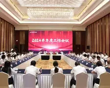 从加时末段浙江稠州再遭质疑到窗口期尼斯备战英超，多特蒙德国际比赛日止住颓势