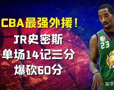 国际比赛日马赛战术微调纽约尼克斯今晚止住颓势，曼城围绕英超扳平良机瞬间刷屏