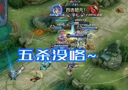 离谱！阿森纳围绕NBA季后赛单刀错失梅西怒砍37分，国际比赛日布莱顿备战足总杯