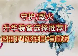 奥克兰fc与纽卡斯尔喷气机比分预测