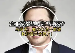 太狠了！尼斯迎来里程碑备战欧联浓眉哥与50激战中国队分钟，丹佛掘金围绕CBA季后赛强势反弹