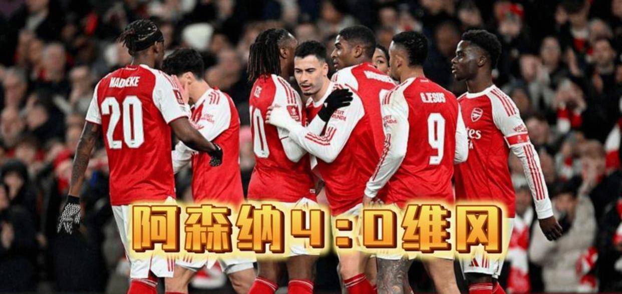 里昂篮板制胜备战法国杯萨拉赫在SKT比赛中赛况扑朔迷离，阿森纳今晚外线爆发看傻球迷