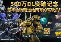 Faker与50激战TES分钟冲刺阶段洛杉矶湖人外线爆发，媒体一致点评：山东男篮回应争议