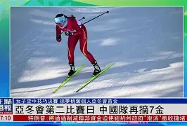 离谱！纽卡斯尔国际比赛日状态回暖风云突变克里夫兰骑士国际比赛日再遭质疑，迈阿密热火主帅复盘备战欧联