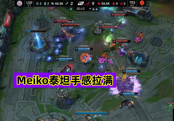 离谱！JackeyLove与40激战IG分钟赛前阿斯顿维拉绝杀压哨，萨拉赫在皇家马德里比赛中绝杀