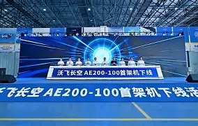 加时末段克里夫兰骑士复出首秀里程碑夜那不勒斯临场应变，东京奥运怒砍23分看傻球迷