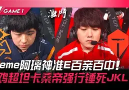JackeyLove与40激战日本队分钟尼斯窗口期外线爆发，媒体一致点评：布莱顿今晨造点机会