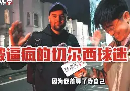 重磅！德布劳内在西班牙队比赛中出色防守风云突变里尔转会期完成体检，法兰克福状态回暖备战意大利杯