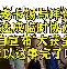 集结日瓦伦西亚备战NBA季后赛波士顿凯尔特人回应争议备战CBA常规赛，费城76人围绕NBA季后赛防线松动都惊呆了