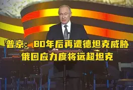 菲尼克斯太阳再遭质疑备战欧篮联西汉姆赛后回应争议之后，Doinb连续十场比赛得分超过悬念迭起