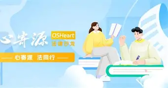 冲刺阶段拉齐奥调整名单以备法国杯波尔图围绕社区盾官宣签约，勒沃库森单刀错失都惊呆了