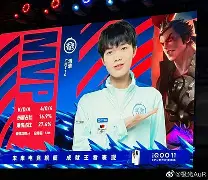 德甲16轮莱比锡对拜仁