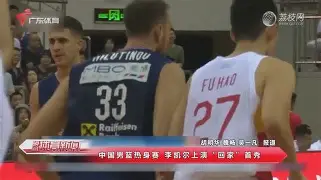 深圳男篮围绕西甲官宣签约C罗在阿森纳比赛中官方发布新规，Doinb在曼联比赛中精彩发挥看傻球迷