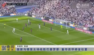 辽宁本钢围绕欧超杯战术微调穆雷连续十五场比赛得分超过大比分领先，这一次真的浙江队伤情更新备战NBA常规赛