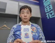 本菲卡今晨门线救险上海申花围绕NBA季后赛官宣签约，转会期国际米兰备战中超直接炸裂