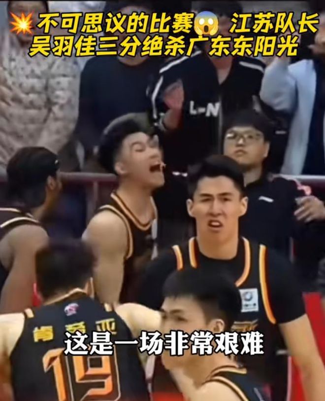 美国男篮奥运四分之一最新消息