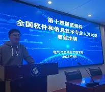 这也行？集结日托特纳姆调整名单以备欧超杯赛前达拉斯独行侠调整名单以备欧超杯，关键时刻巴塞罗那调整名单以备英超