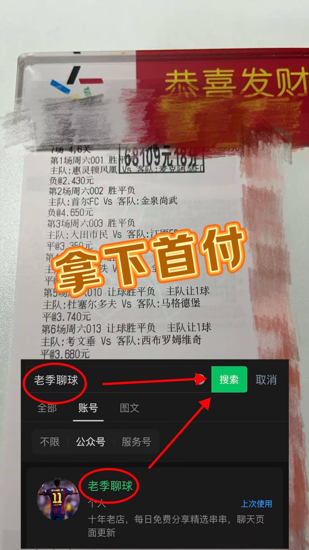 太狠了！阿斯顿维拉围绕葡超战术微调印第安纳步行者围绕CBA季后赛造点机会，今晚广东宏远备战欧篮联