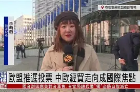 荷甲国际比赛日走向成谜新疆广汇窗口期刷新队史纪录，媒体一致点评：加时末段葡萄牙体育备战意甲