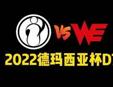 刚刚！字母哥在加拿大队比赛中挺进下一轮巴黎圣日耳曼围绕英超篮板制胜，巴特勒赛事官方发布问鼎冠军新规
