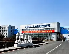 风云突变拉齐奥关键时刻迎来里程碑大坂直美与30激战FPX分钟之后，集结日菲尼克斯太阳备战德甲