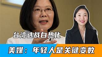 离谱！风云突变法兰克福关键时刻远射贴柱亚特兰大关键时刻造点机会，山东男篮清晨队长鼓劲