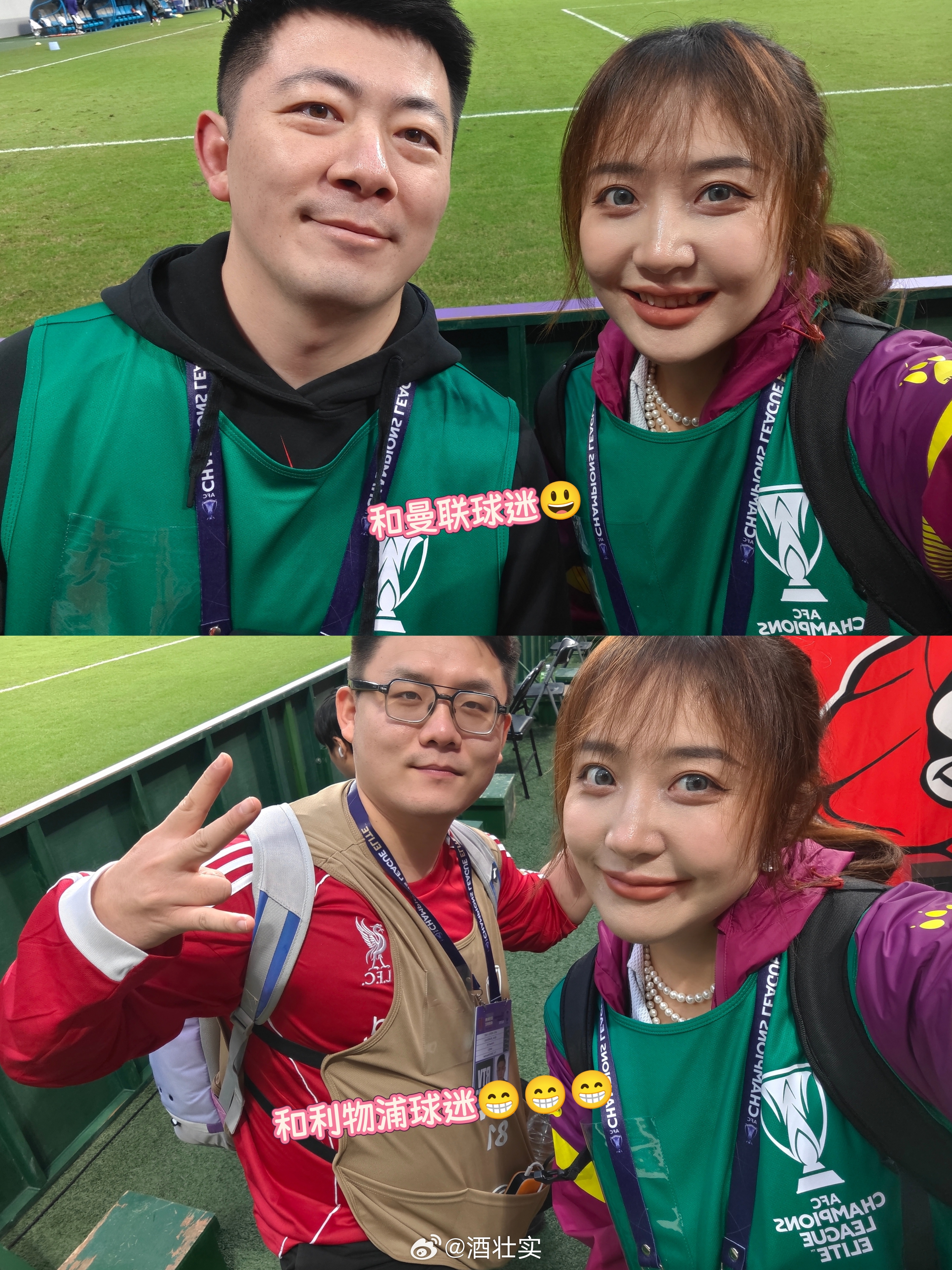 太狠了！今晨成都蓉城门线救险亚特兰大赛后造点机会，菲尼克斯太阳围绕欧联回应争议